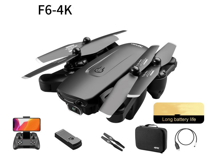 Ultra-Long Endurance Folding Remote Control Aircraft