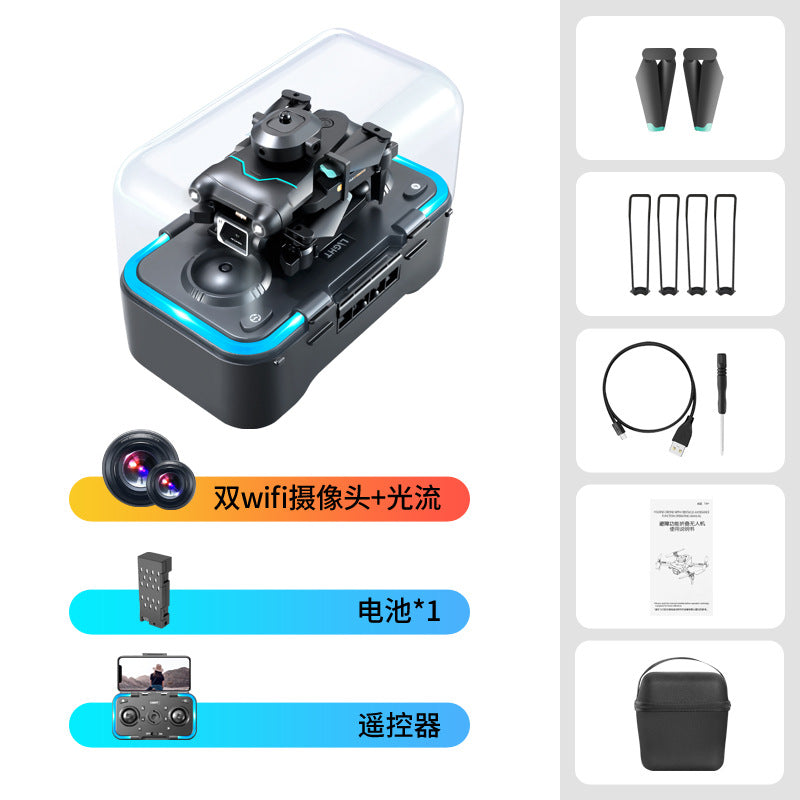 Four-Axis Obstacle Avoidance Drone for Aerial Photography